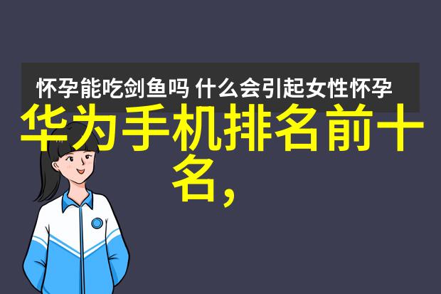 情况报告模板高效的数据收集与分析工具