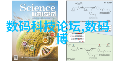 医生与多肉深度一对三的奇妙治疗法