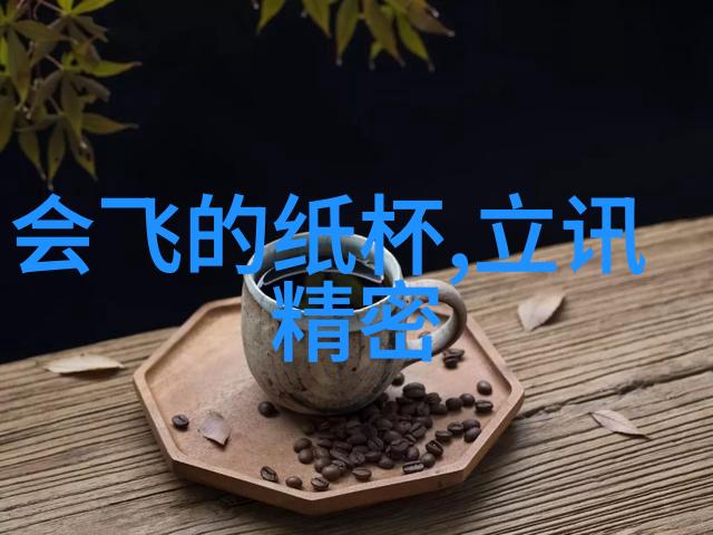 智能化科技让机器人变成你的贴心小弟人类可以回归打呼噜的生活啦