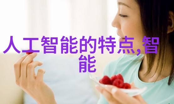 如何选择合适的材料来装修两层别墅