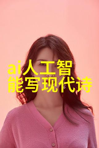 波纹的秘密探索不锈钢丝网填料的密度奥妙