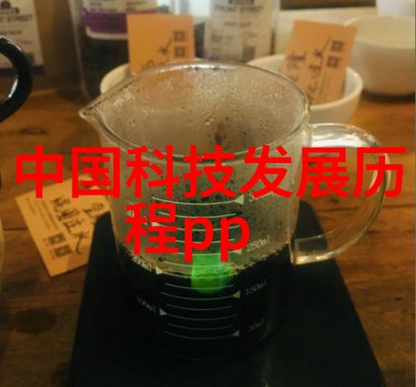 机器人大师如何让生产效率飞跃提升