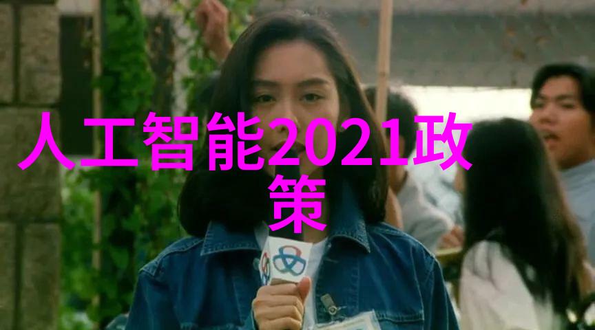 华为2023年芯片危机逆境中的转折点