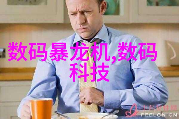 设计理念与实际操作的结合技巧