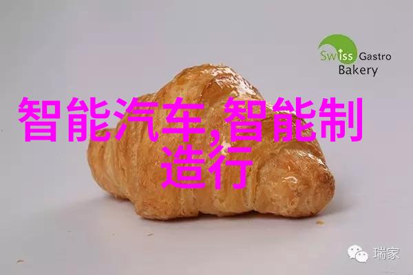 神秘算法背后的中国科技新星未来的智能革命何时来临