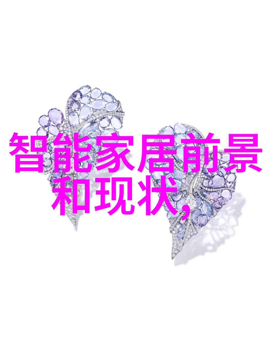 青山绿水间的清脆铃声探索临沂PVC管材厂家的电话