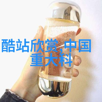 竹钢结构绿色建筑的先锋材料