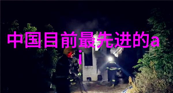 维护双重奏守护与修复的和谐交响