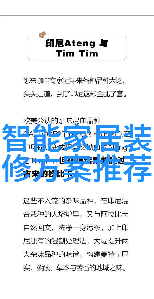 高教融合发展新路径成都航空职院与产业深度对接