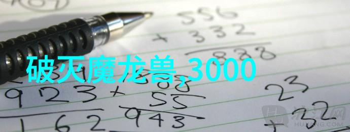 2008金瓶高清完整版-重温经典2008年版金瓶梅高清完整版的艺术价值与影响