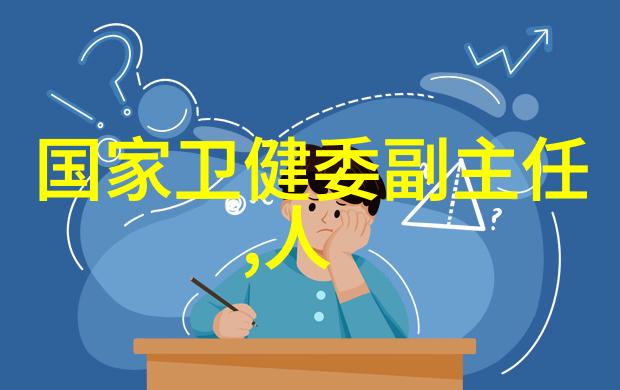 反复探究三元锂电池的长效机制与材料革命开关电源原理深度解析