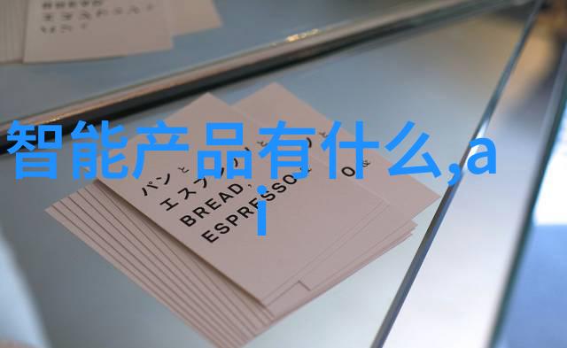 现代化工业基地的电力与水利设施报价详解