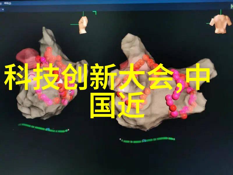 在国企中担任重要领导职务的化工工程师们是如何崭露头角的