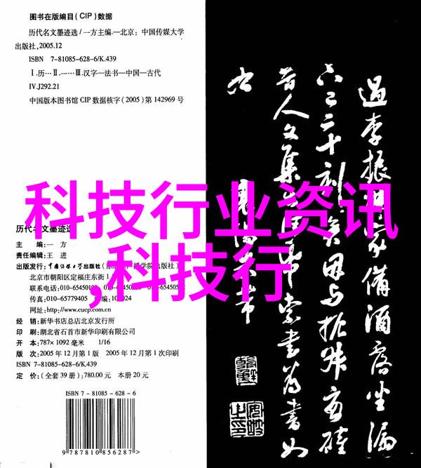 空调制冷不制热怎么办我家空调为什么只会吹风却不会降温