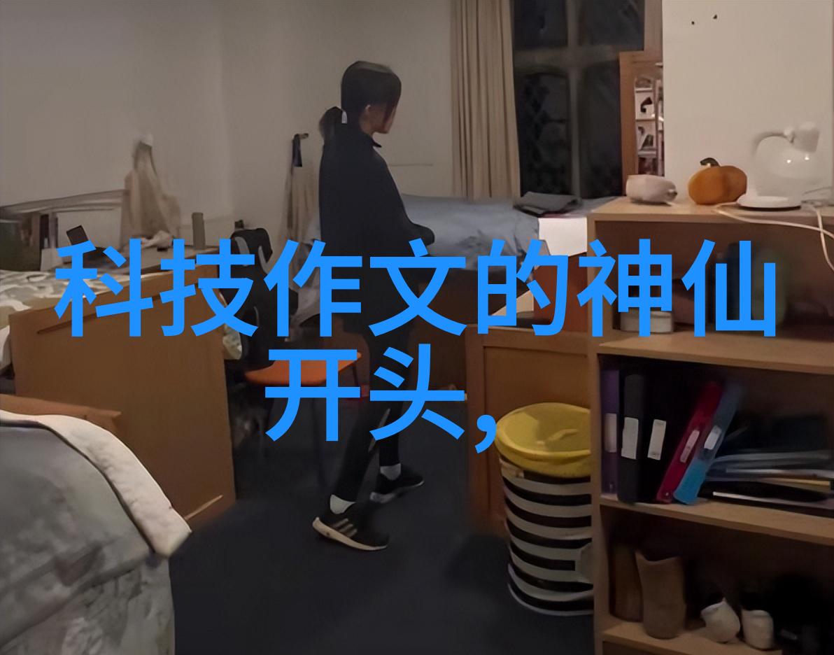 影楼我在这里找到了自己的美丽篇章