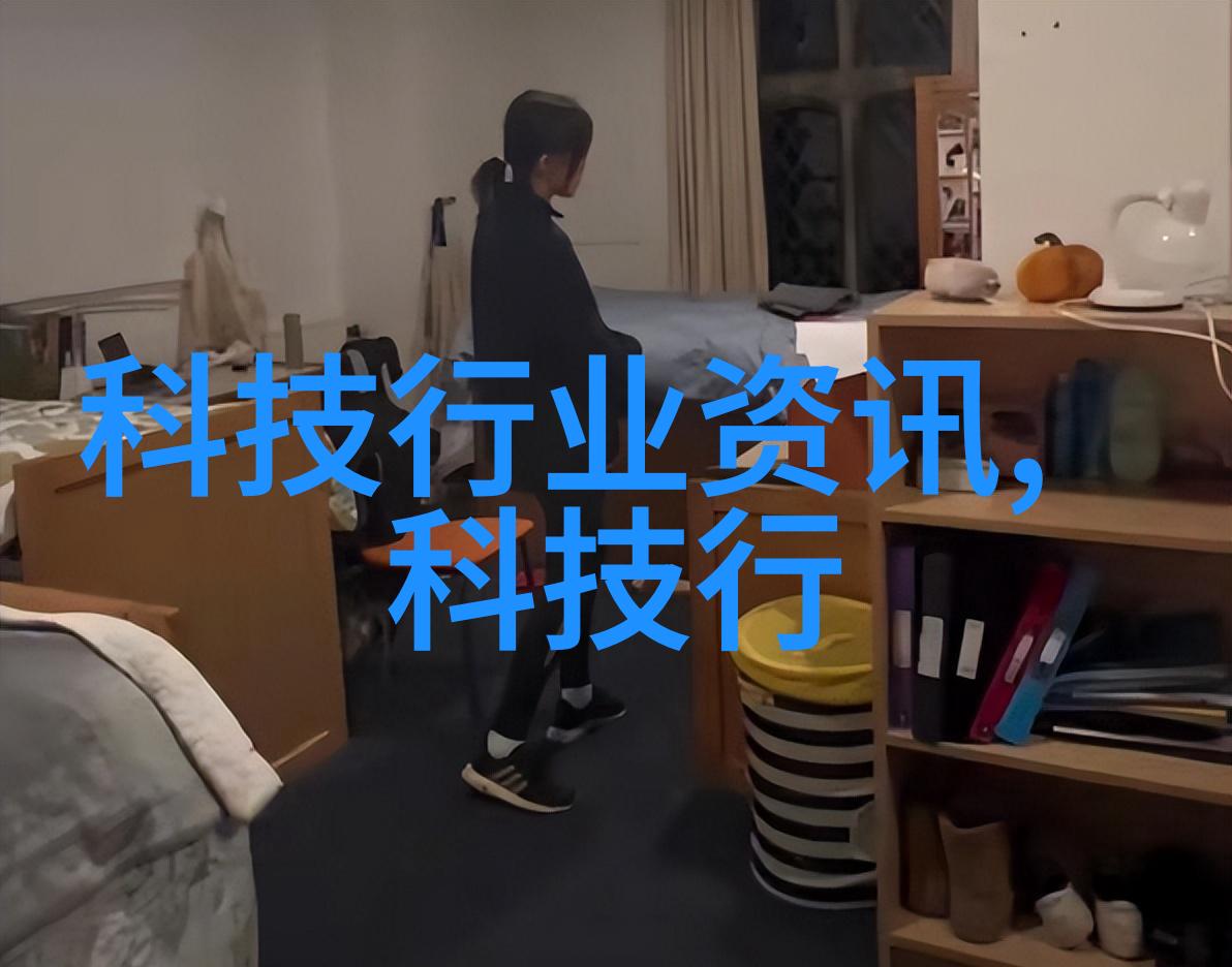 厨卫名称大全来看看我家能用的名字吧