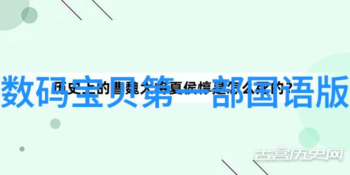 如何将现代与传统元素融合在最新客厅装修中