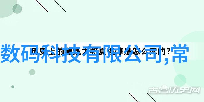 仪器仪表类专业包括精密仪器工程工业自动化技术测量技术与仪器电子信息科学与技术生物医药设备工程等