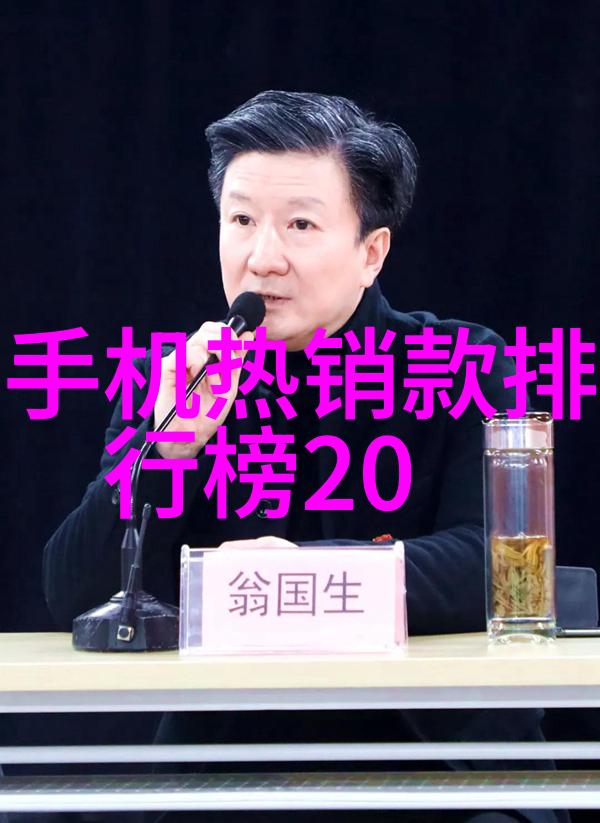 北森测评题库2021答案解析与教学实践探究