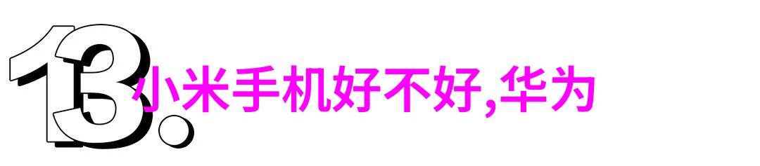 深度解析深圳现代住宅装修设计新趋势