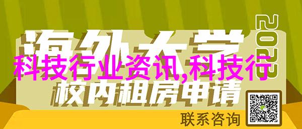 解锁智慧之门揭秘成为人工智能大师的神秘学科