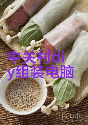 智能家居梦想探索房屋装修设计软件的未来趋势与应用实例