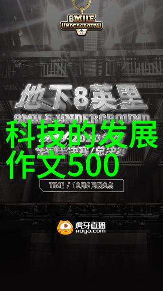 沉默之翼吸声材料的神秘力量