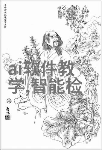 在家中给宠物使用药品时应该注意什么安全措施