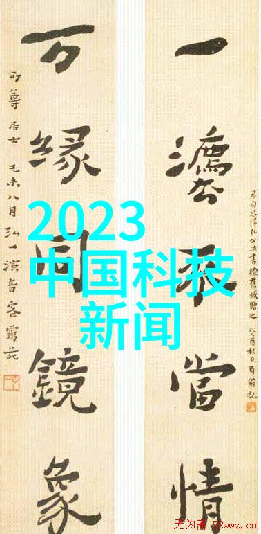 黑鲨游戏手机-探秘黑鲨重塑移动游戏体验的革命性设备