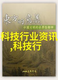 安全第一效率至上新一代的天津交警合作模式探讨