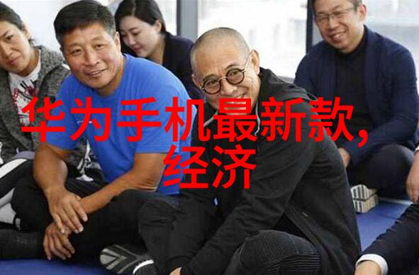 厨房吊顶装修效果图 - 美观实用创意设计点亮家居生活