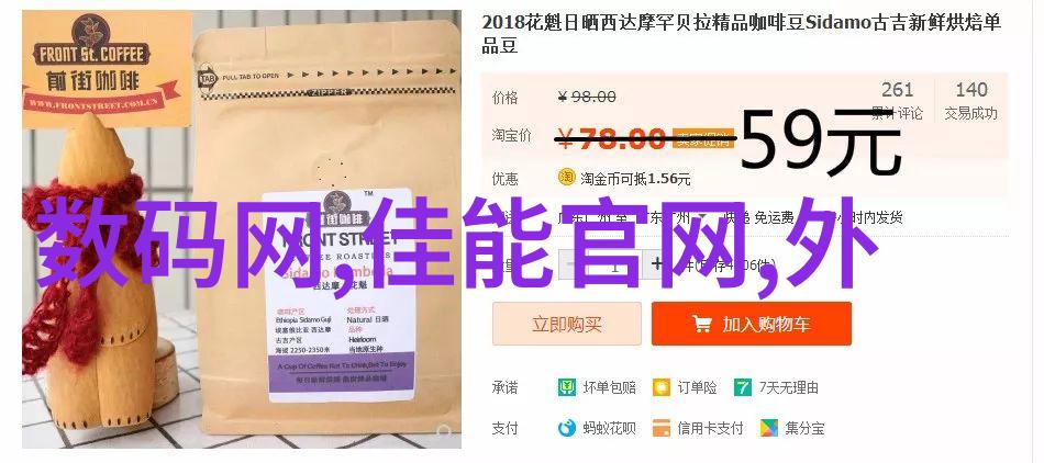 省科技厅的使命与职责推动科技创新与产业发展