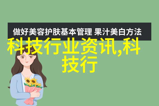 生活小技巧我是如何自己动手修理家里的电路的问题