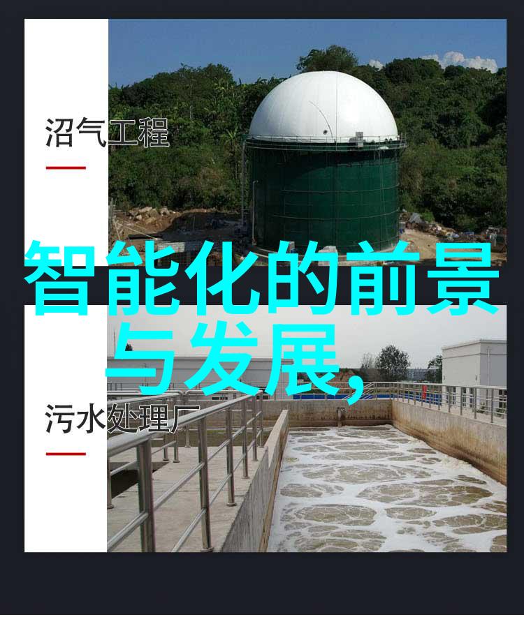 从根本上解决问题深入了解建筑物的地基础础设计建造与维护中的关键考量因素及其对相关法律法规实施影响分析