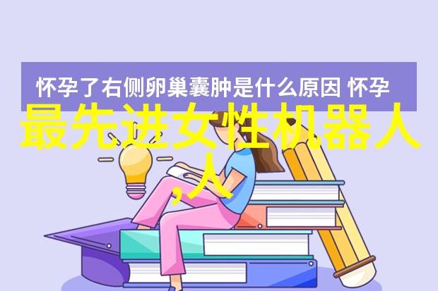 区分同步发电机与异步发电机电机分类及各自用途解析