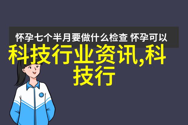 数码宝贝国语版寻找数字世界的真谛