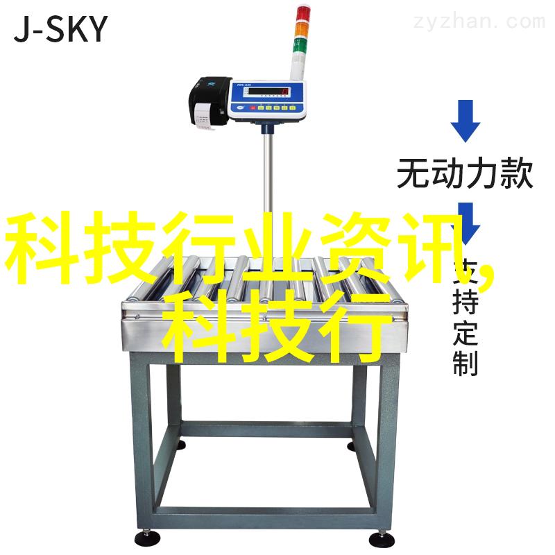 工程征途水电暖的施工诗篇