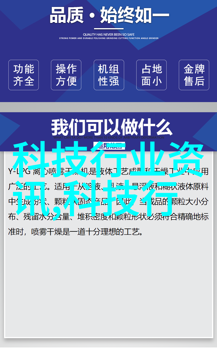 在网络深处找到真正的友谊数码宝比尔团队再聚首