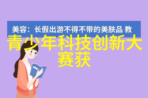 在A股市场的波涛中康佳彩电勇攀独立运营之巅激励行业共赴风起云涌的新征程