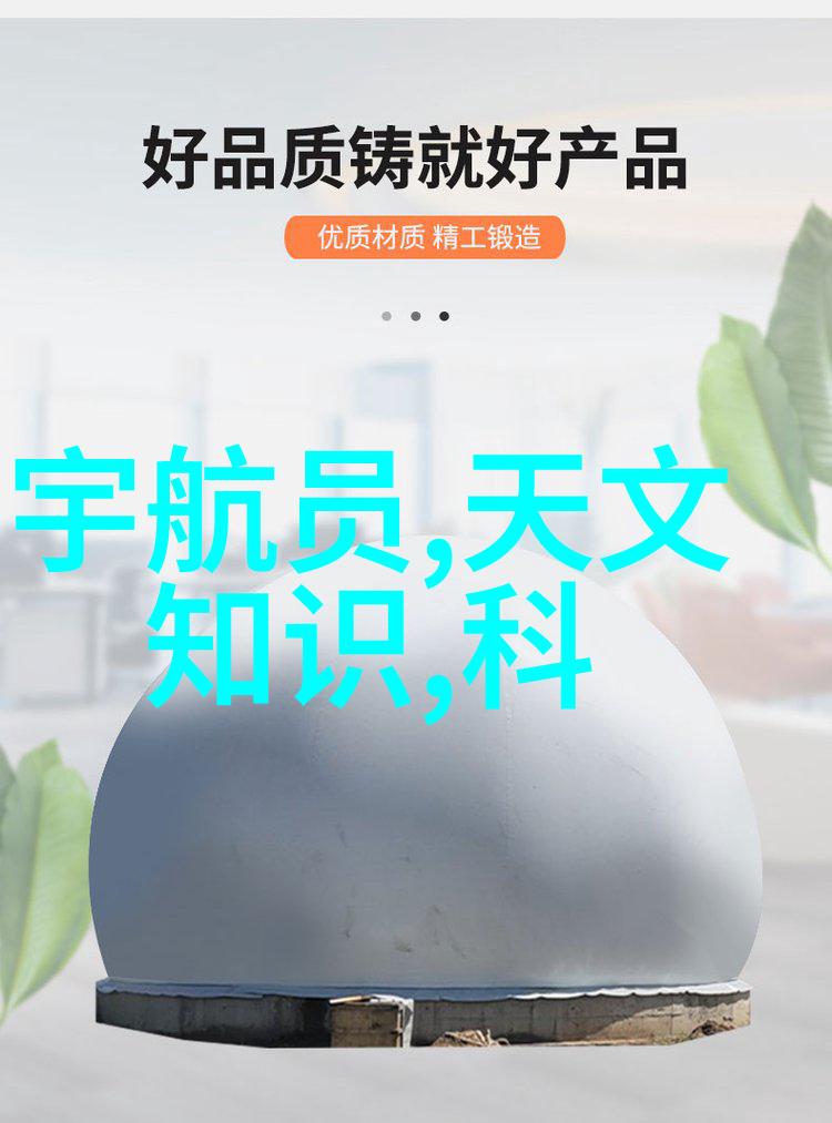 钢结构施工精细化管理的重要性