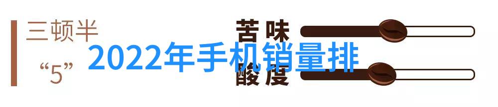 无锡市市场监督管理局发布挂烫机产品质量监督抽查结果正如一位严厨的味蕾对待食材一般对每一台机器都进行了