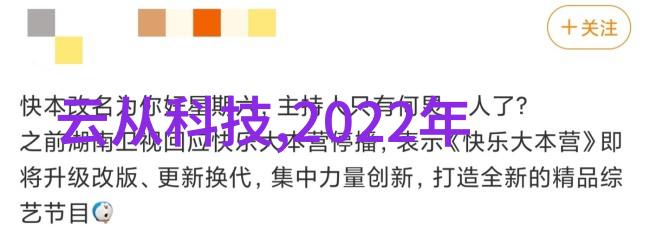 7. 什么是热处理自攻螺钉它有什么特点和用途