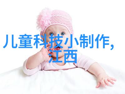 无线操控巧妙解决手机缺红外遥控问题