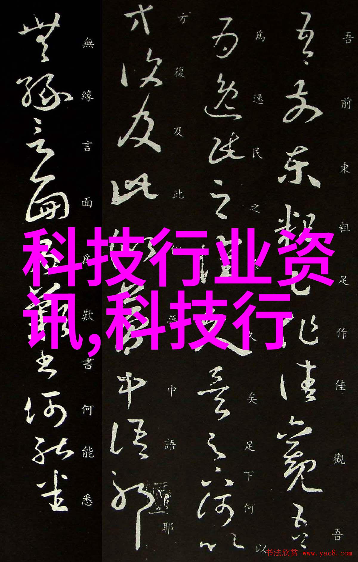 室内装修效果图大全客厅我眼中的完美客厅100个让人心动的装修效果图