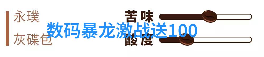 人工智能就业太难了吧我是怎么在AI竞争中找到工作的