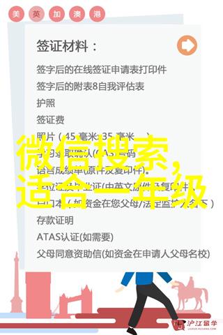 成都古韵新篇揭秘一处隐匿的装修奇迹背后的故事比你想象中的更加精彩