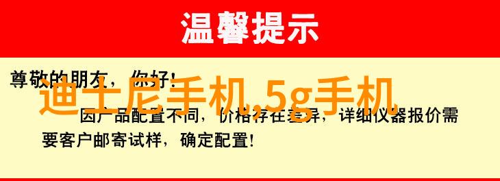 拍照技巧我来教你怎么拍出超棒的照片