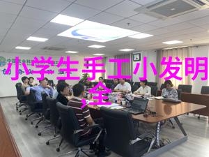 回到明朝当王爷txt我是如何在明朝成为了一位威风八面的王爷的