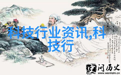 天玑9200手机性能解析旗舰处理器的新标准