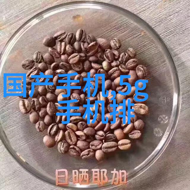 学术报告撰写技巧学生如何高效表达研究成果